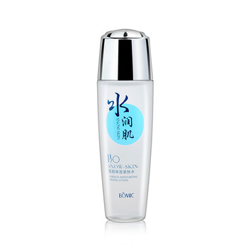 保濕護(hù)膚套裝，讓你告別油光滿面