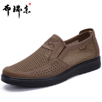 布瑞京（BURUIJING）男士58821米色 39