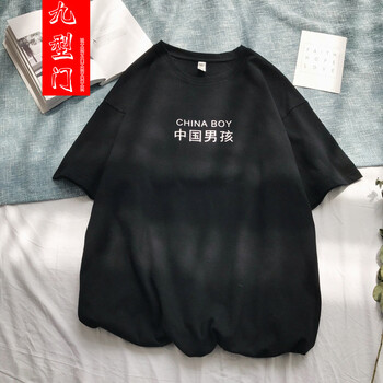 尊首（ZUNSHOU） 短袖 男士T恤 黑色(中國男孩) 