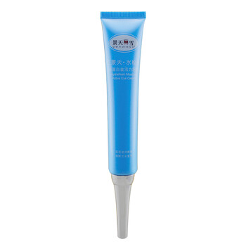 景天麗雪眼霜/眼部精華 16-30g/mL
