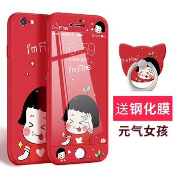 卡通iphone4膜