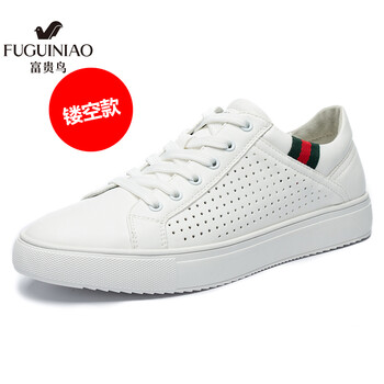 富貴鳥（fuguiniao）男士白色【透氣】 40