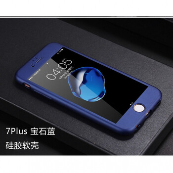 克雷盾（KELEIDUN） iPhone7/7s PLUS 手機殼/保護套