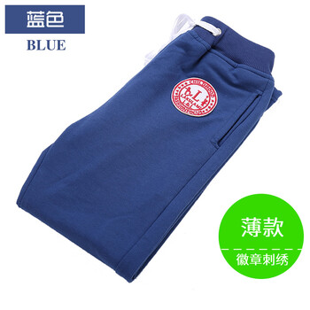 lakulami,lakulami,拉米,女童,排名,排行榜,拉米,拉酷,女童,長褲,長褲,推薦