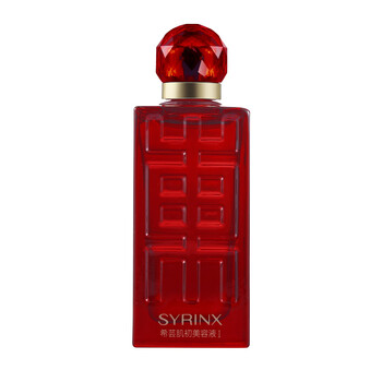 希蕓（syrinx） 15ml