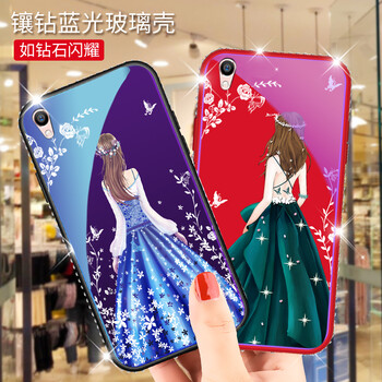 魅貝殼（MEBEKO） OPPO R9Plus 手機(jī)殼/保護(hù)套