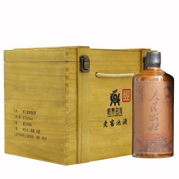 貴州茅臺鎮(zhèn)窖藏30