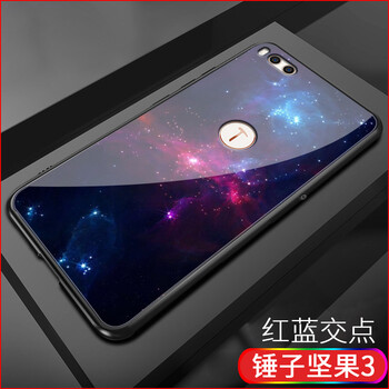 邁琪數碼（Maqi Star） 錘子堅果3 手機殼/保護套