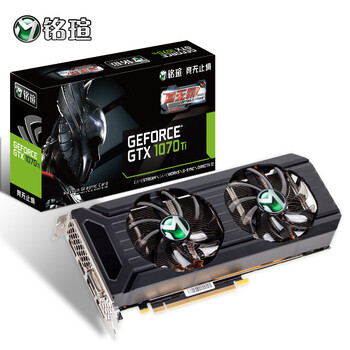 銘瑄（MAXSUN） GTX1070Ti 8G 顯卡
