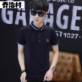 喬治村（QiaoZhiCun） 短袖 男士T恤 深藍色 XL，L，M，XXL，XXXL