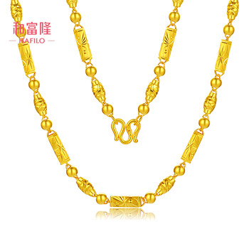 和富隆（hafilo）黃金項(xiàng)鏈10.1-20克，15-20克