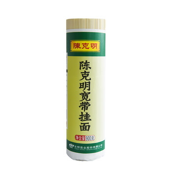 自營(yíng)掛面
