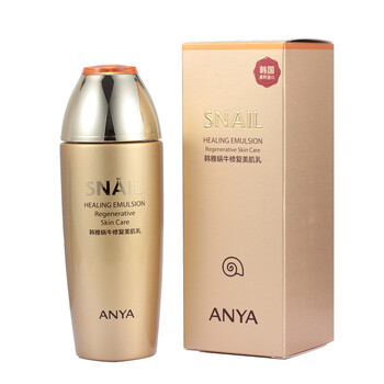 韓雅（ANYA）乳液/面霜細致毛孔，提拉緊致，保濕，抗痘，補水