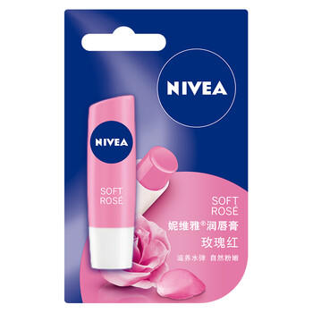 nivea,nivea,怎么样