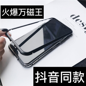奴瑪尼（NUANI） 7plus 手機殼/保護套