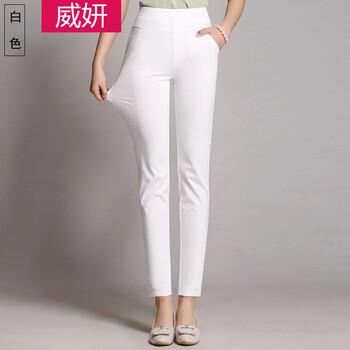 威妍 高腰 鉛筆褲/小腳褲 女 九分褲 休閑褲