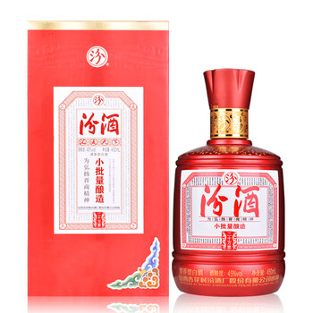 杏花村汾酒45度