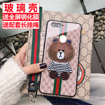 正簡(jiǎn) OPPOR11s 手機(jī)殼/保護(hù)套