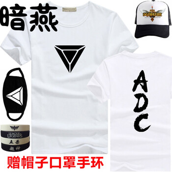 暗燕 短袖 男士T恤 毛筆ADC（白衣） S