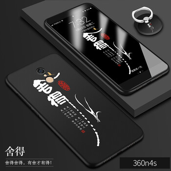 奇酷N4