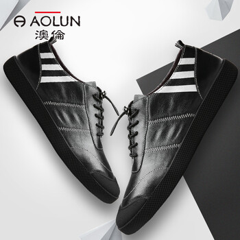 澳倫（aolun）男士時(shí)尚款黑色 39
