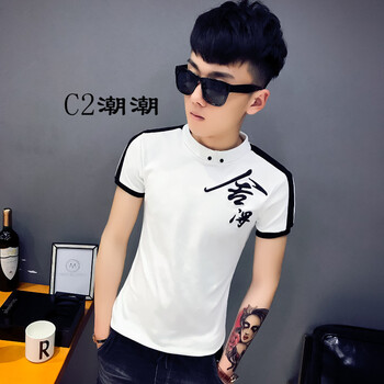 C2潮朝（C2 CHAO CHAO） 短袖 男士T恤 白色 XL，L，M，XXXL，XXL