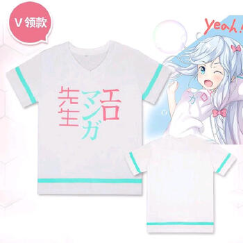 其他品牌 短袖 男士T恤 紗霧棉短袖V領(lǐng) 