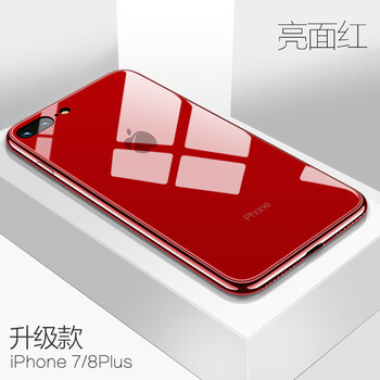 天覺 AppleiPhone7 Plus 手機(jī)殼/保護(hù)套