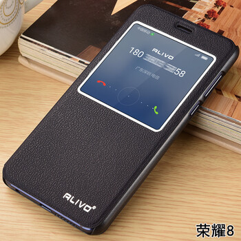 榮耀v8皮套
