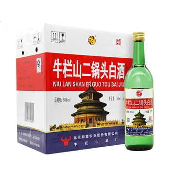 牛欄山白酒出口