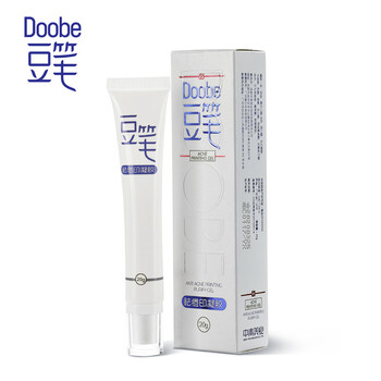 豆筆（Doobe）面部護膚