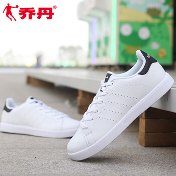 喬丹（QIAODAN）板鞋白色/黑色 44，45，39，40.5，40，42.5，41，42，43