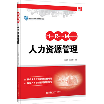 書(shū)摘