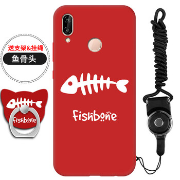 魚骨頭卡通