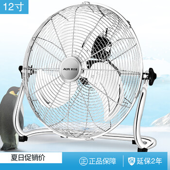 怎么樣,電風扇,落地,落地,電風扇