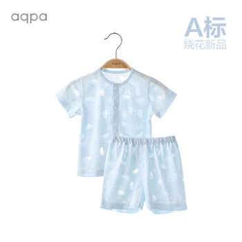 深圳服裝網(wǎng)