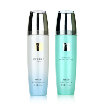 salia,怎么樣,salia,護(hù)膚,賽萊拉,面部,面部,賽萊拉,護(hù)膚