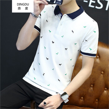 鼎度（DINGDU） 短袖 男士T恤 6895白色 XL，L，XXL，XXXL，M