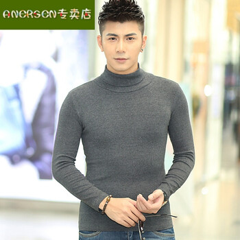 ANERSEN 長(zhǎng)袖 男士T恤 深灰色 XL，L，XXL，M