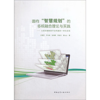 書摘