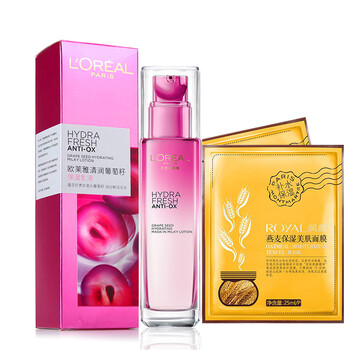 loreal化妝水