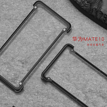 派凡（oatsbasf） 華為mate10Pro 手機殼/保護套