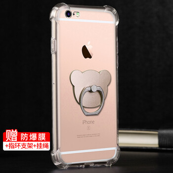 蒂范 iphone6 手機(jī)殼/保護(hù)套