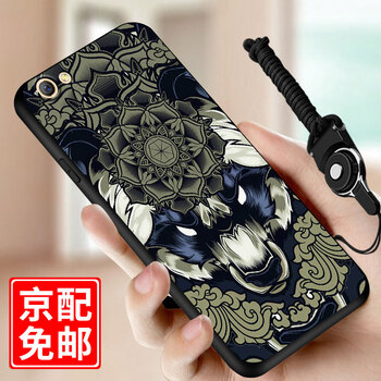 oppor5手機殼自營(yíng)