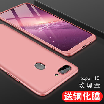 拒絕裸奔，真皮保護(hù)套讓你更安全