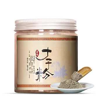 蠶絲面膜泥女