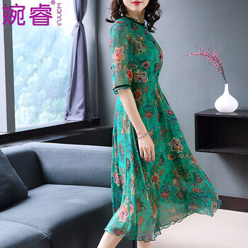 婉睿 植物花卉，碎花 印花，立體裝飾 連衣裙