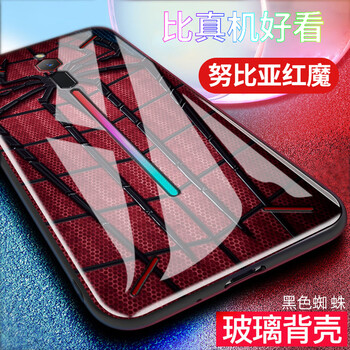 保護,保護,金立,金立,怎么樣