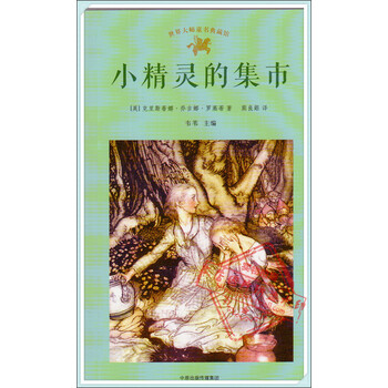 大師典藏