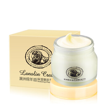 保濕乳液，讓肌膚更健康